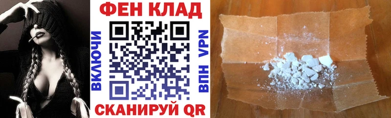 Амфетамин Розовый  Сольцы 
