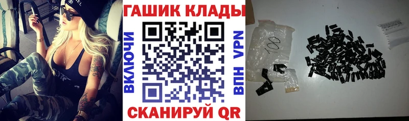 это какой сайт  Сольцы  ГАШИШ индика сатива  купить наркоту 