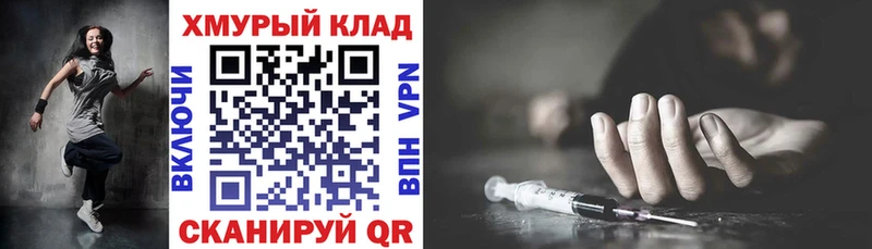 Героин афганец  Сольцы 