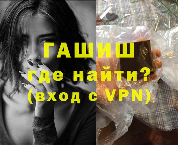а пвп мука Медвежьегорск