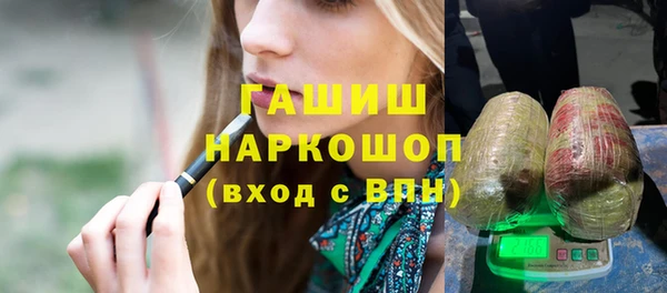 ешки Медногорск