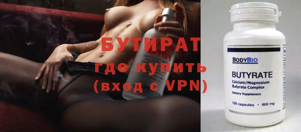 а пвп мука Медвежьегорск