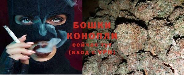 а пвп мука Медвежьегорск