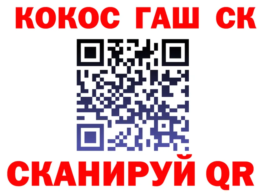 A-PVP СК зеркало это omg Сольцы