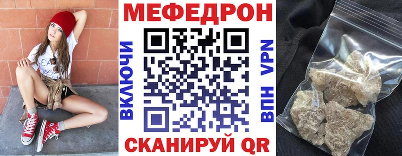 mega ССЫЛКА  Сольцы  МЯУ-МЯУ VHQ 