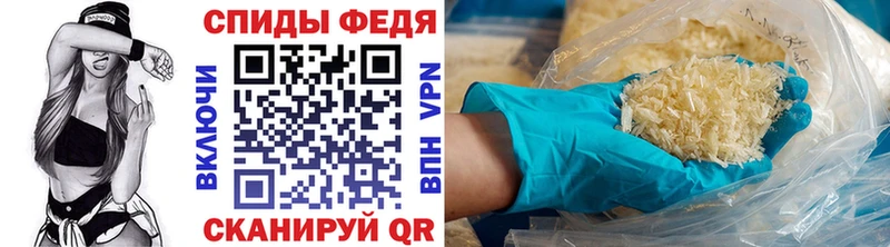 Первитин витя Сольцы