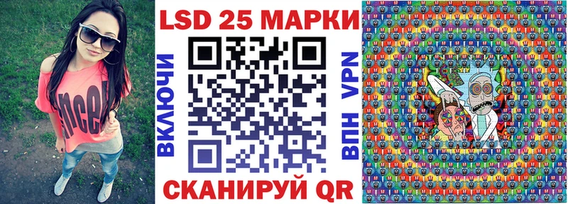 продажа наркотиков  Сольцы  Марки NBOMe 1500мкг 