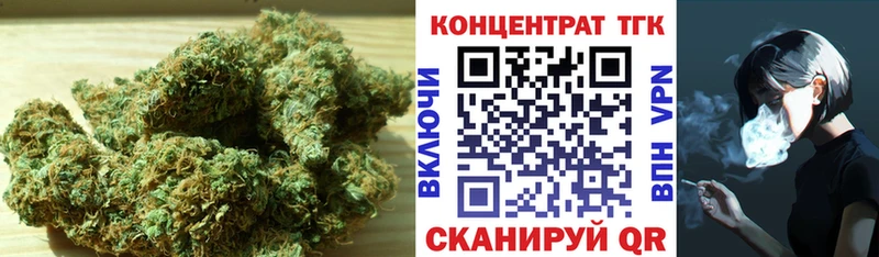 ТГК THC oil  Сольцы 